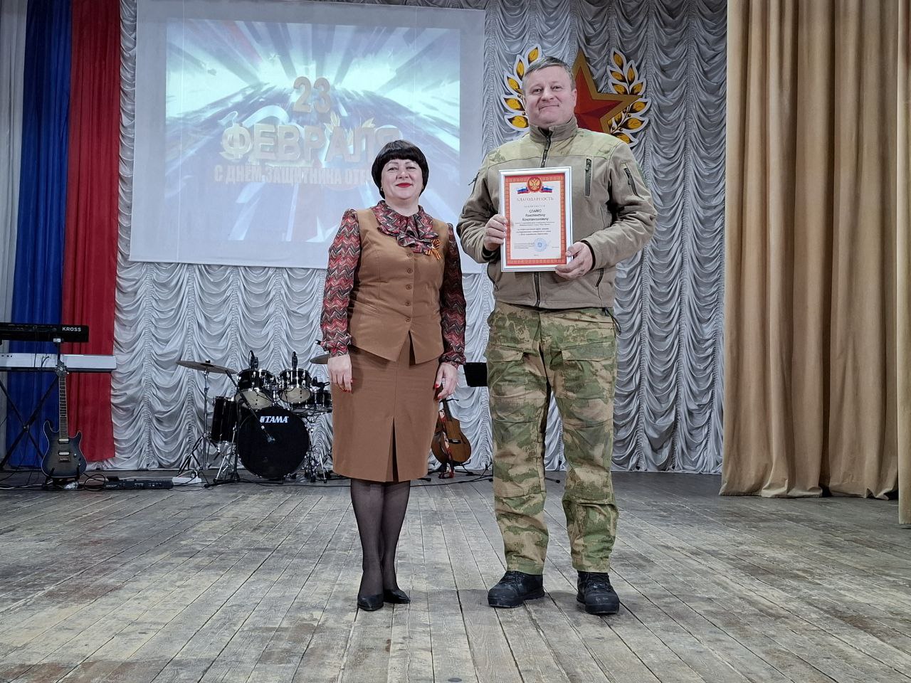 В РДК состоялся праздничный концерт «Мужчинам всех поколений посвящается», приуроченный ко Дню защитника Отечества. В РДК состоялся праздничный концерт «Мужчинам всех поколений посвящается», приуроченный ко Дню защитника Отечества.