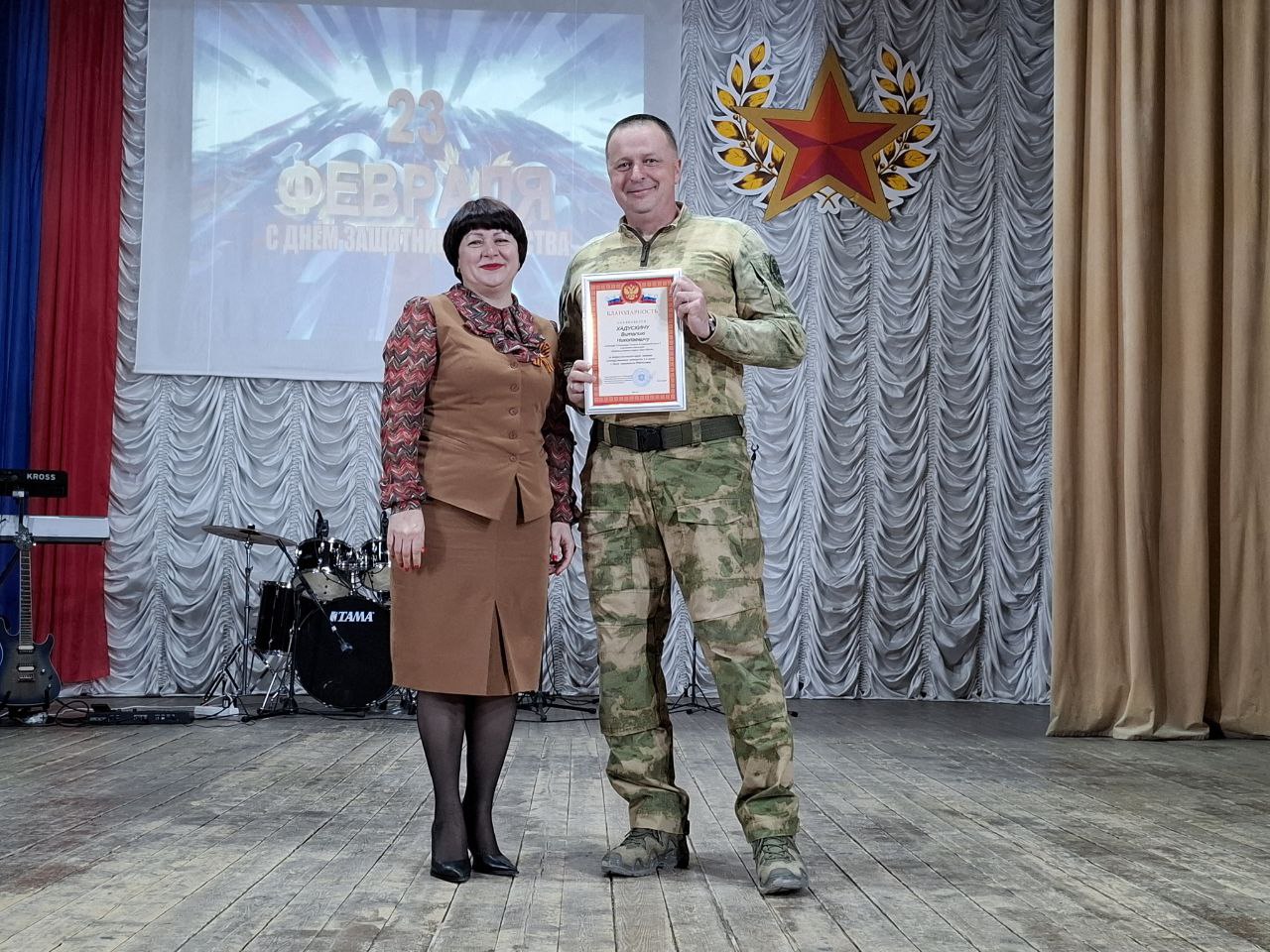 В РДК состоялся праздничный концерт «Мужчинам всех поколений посвящается», приуроченный ко Дню защитника Отечества. В РДК состоялся праздничный концерт «Мужчинам всех поколений посвящается», приуроченный ко Дню защитника Отечества.