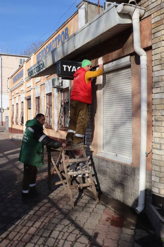 ���� ��������: � ����� ������� ��������� ������ �� ���������� �������� ������� � ������������ � �����������������