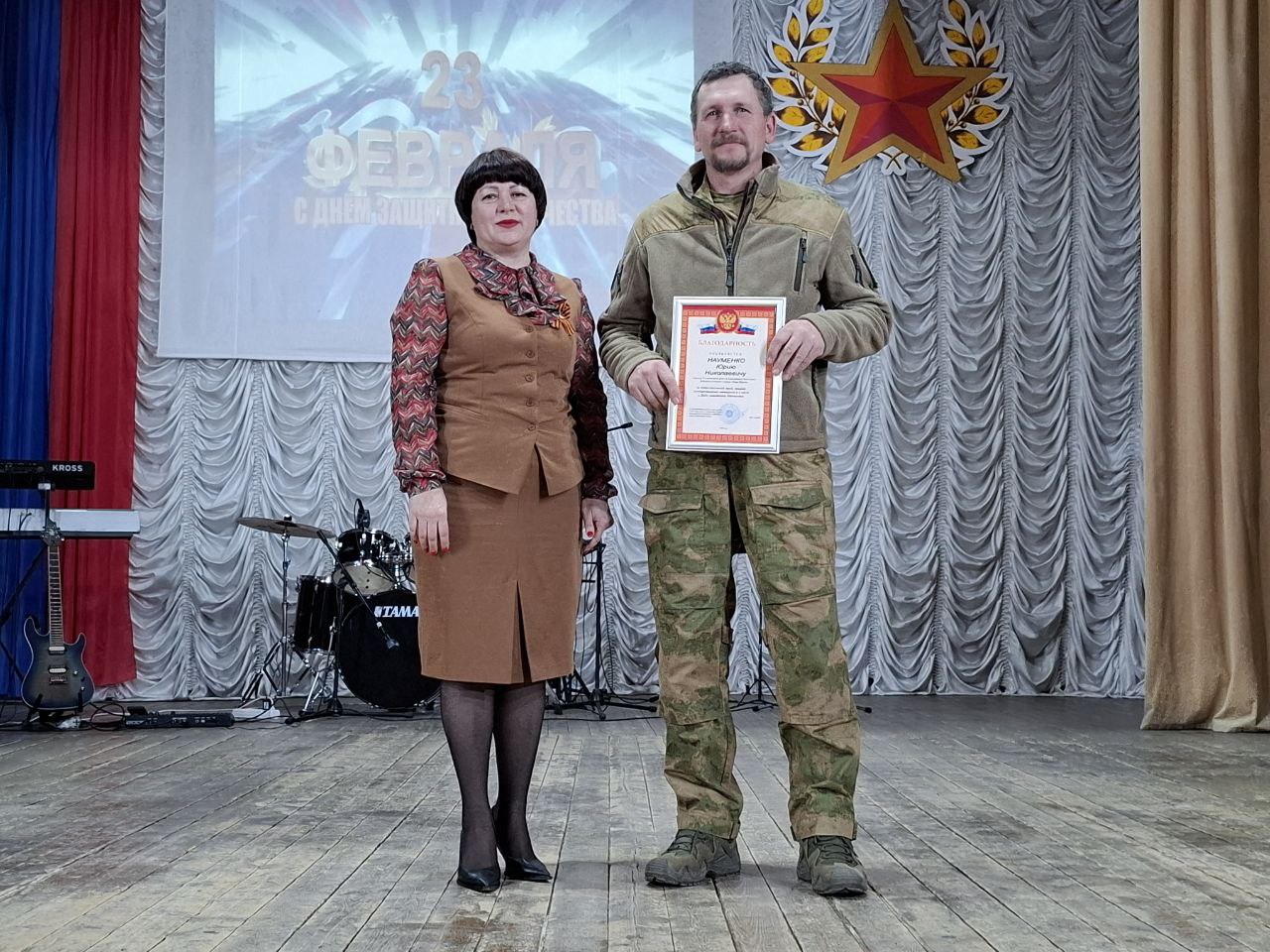 В РДК состоялся праздничный концерт «Мужчинам всех поколений посвящается», приуроченный ко Дню защитника Отечества. В РДК состоялся праздничный концерт «Мужчинам всех поколений посвящается», приуроченный ко Дню защитника Отечества.