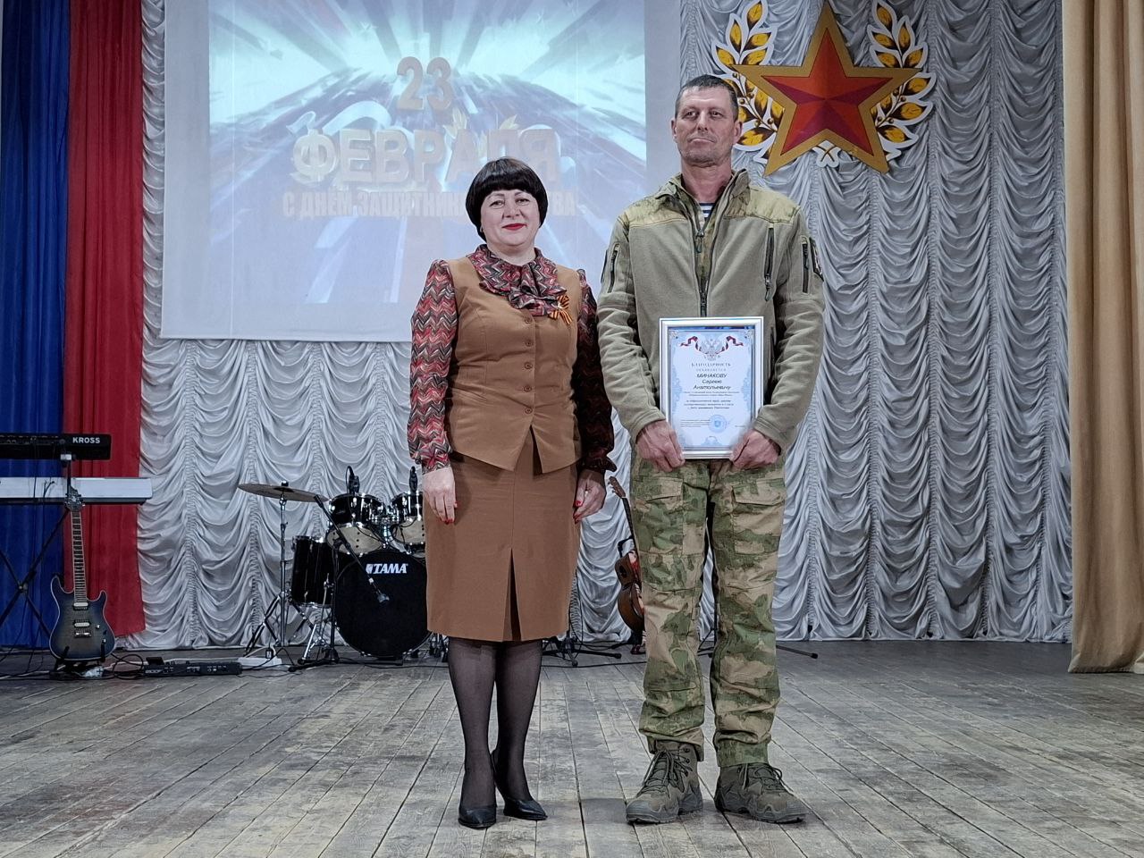 В РДК состоялся праздничный концерт «Мужчинам всех поколений посвящается», приуроченный ко Дню защитника Отечества. В РДК состоялся праздничный концерт «Мужчинам всех поколений посвящается», приуроченный ко Дню защитника Отечества.