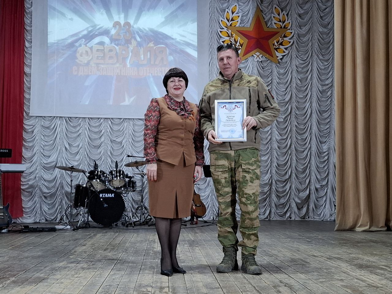 В РДК состоялся праздничный концерт «Мужчинам всех поколений посвящается», приуроченный ко Дню защитника Отечества. В РДК состоялся праздничный концерт «Мужчинам всех поколений посвящается», приуроченный ко Дню защитника Отечества.