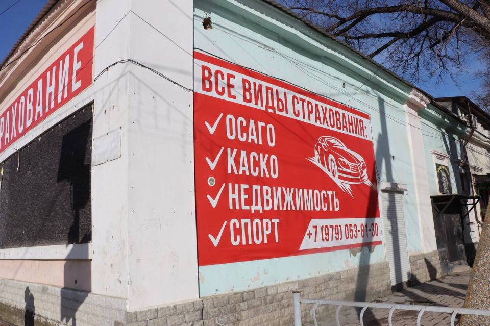 ���� ��������: � ����� ������� ��������� ������ �� ���������� �������� ������� � ������������ � �����������������