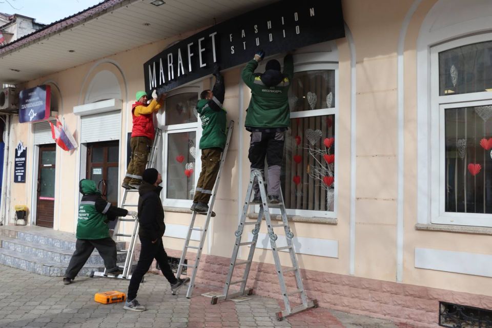 ���� ��������: � ����� ������� ��������� ������ �� ���������� �������� ������� � ������������ � �����������������