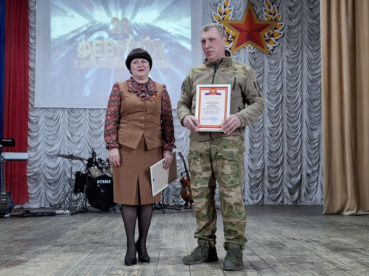 В РДК состоялся праздничный концерт «Мужчинам всех поколений посвящается», приуроченный ко Дню защитника Отечества. В РДК состоялся праздничный концерт «Мужчинам всех поколений посвящается», приуроченный ко Дню защитника Отечества.