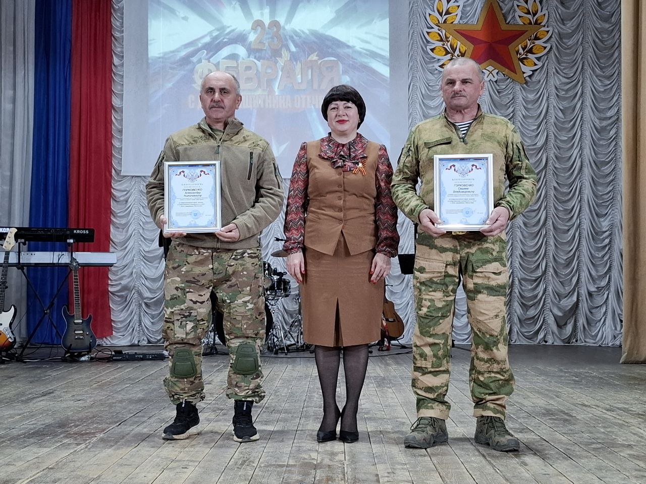 В РДК состоялся праздничный концерт «Мужчинам всех поколений посвящается», приуроченный ко Дню защитника Отечества. В РДК состоялся праздничный концерт «Мужчинам всех поколений посвящается», приуроченный ко Дню защитника Отечества.