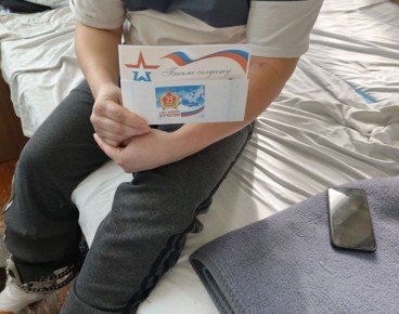 � �������������� ������ ������ ����������������� ����� �� ��� ��������� ���������