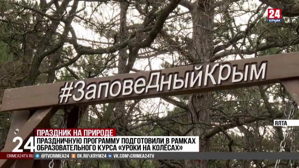 ����������� ������� ��� �������� ���������� ������������ �� ���������� ���������� �����-������� �����������