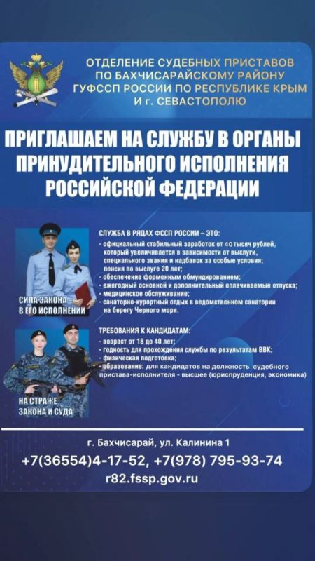 ��������� �������� ��������� �� ��������������� ������ ������ �� ���������� ���� � �.����������� ���������� �� ������ � ������ ��������������� ���������� ���������� ���������