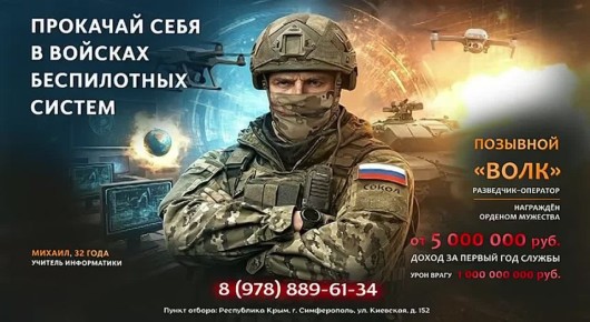 �������� ���� � ������� ����������� ������