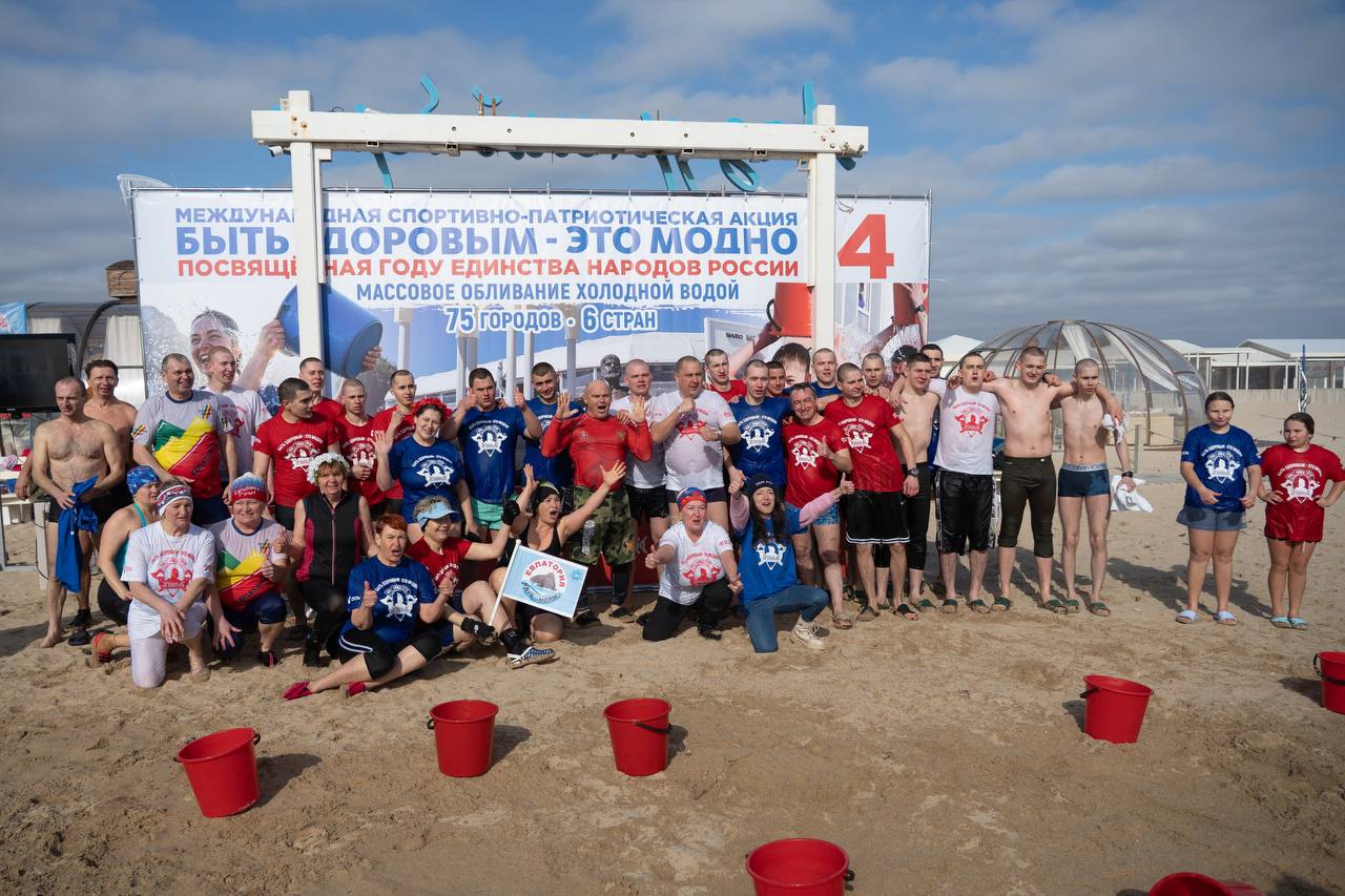 Александр Юрьев: Евпатория в третий раз присоединилась к Международной акции «Быть здоровым – это модно», посвящённой Году единства народов России