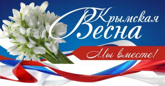 Сергей Веселовский: Где он, этот день Я до него ползти готов сквозь вёрсты и метели