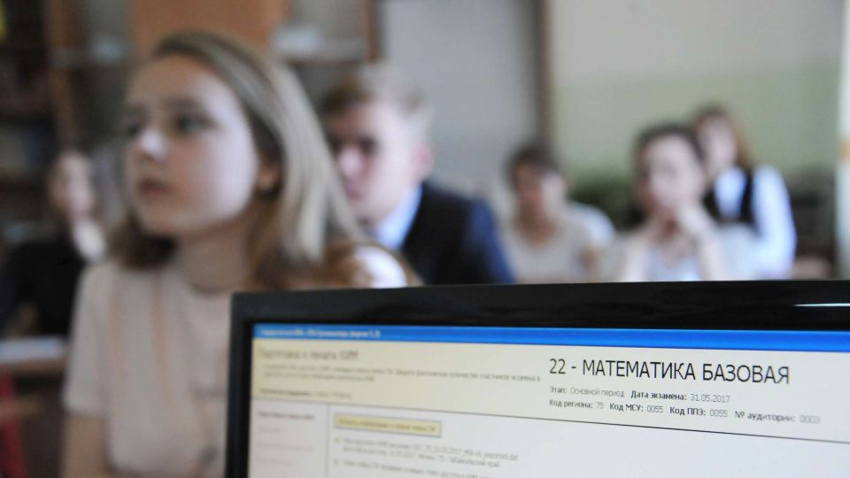 �� ������ ����� ������ 20 ����� ����� �����