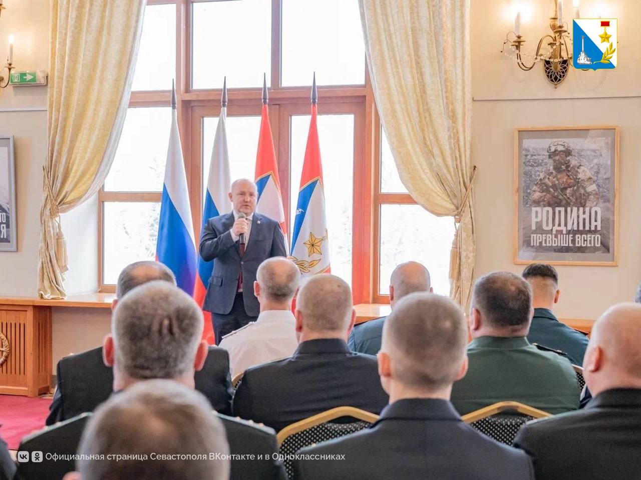 В Севастополе наградили сотрудников регионального Главка МЧС России В Севастополе наградили сотрудников регионального Главка МЧС России