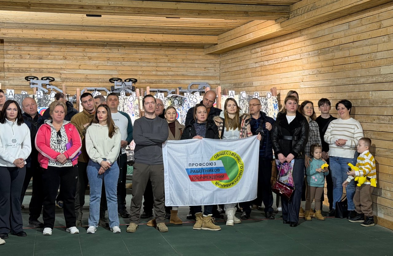 В Симферополе состоялся турнир по пулевой стрельбе, посвящённый Дню защитника Отечества В Симферополе состоялся турнир по пулевой стрельбе, посвящённый Дню защитника Отечества