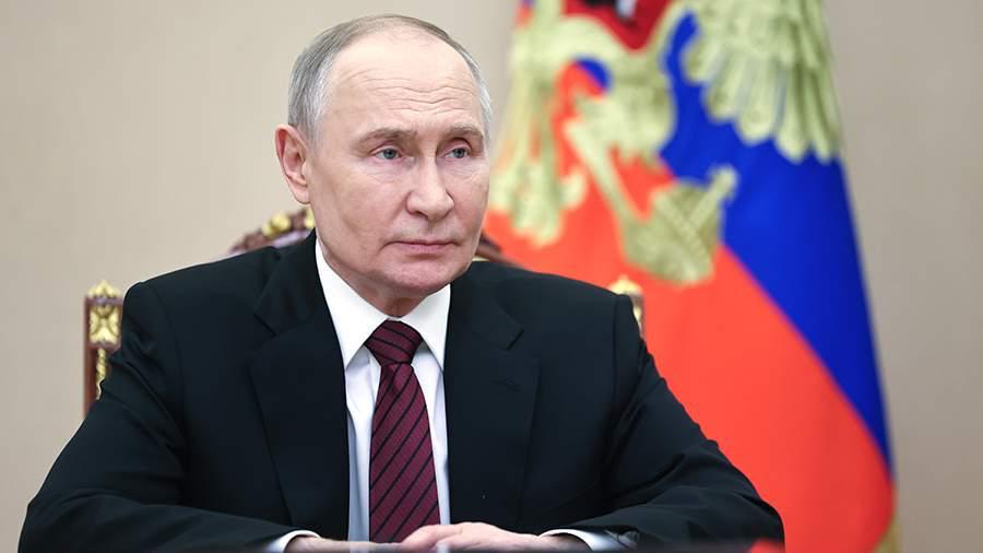 Владимир Путин выступает на заседании коллегии ФСБ России