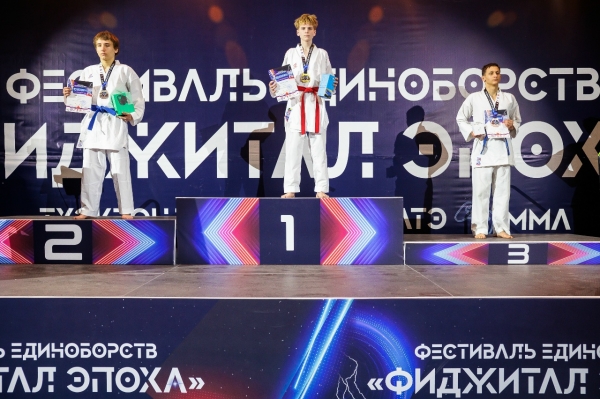 Алла Пономаренко приняла участие в открытии фестиваля «Фиджитал Эпоха» Алла Пономаренко приняла участие в открытии фестиваля «Фиджитал Эпоха»