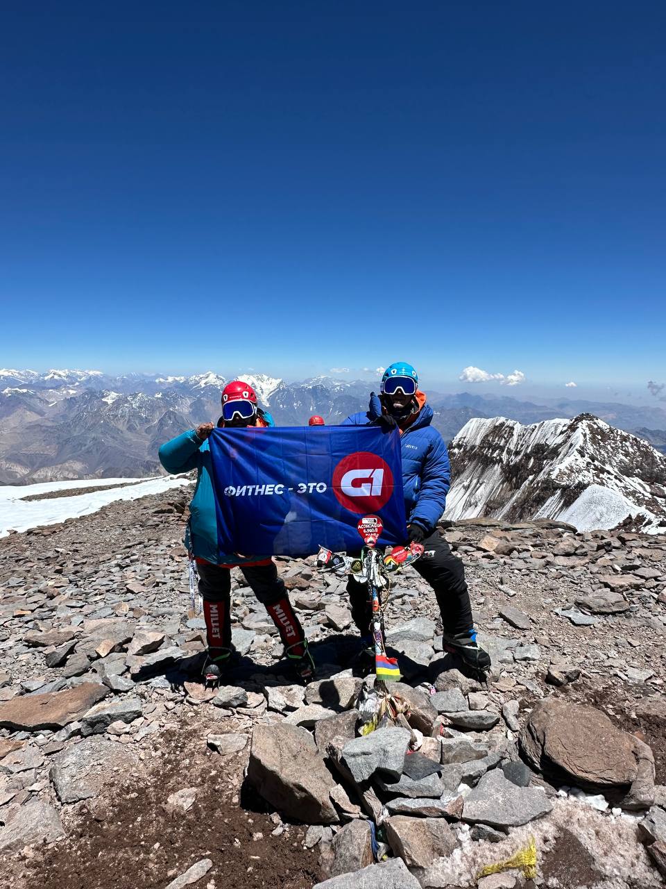 Крымчане совершили восхождение на высочайшую вершину Южной Америки — Аконкагуа