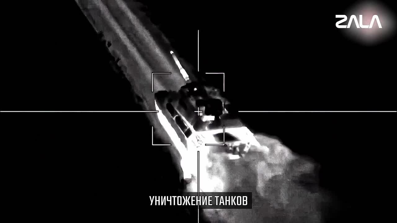 ZALA «Ланцет»: ночное противостояние