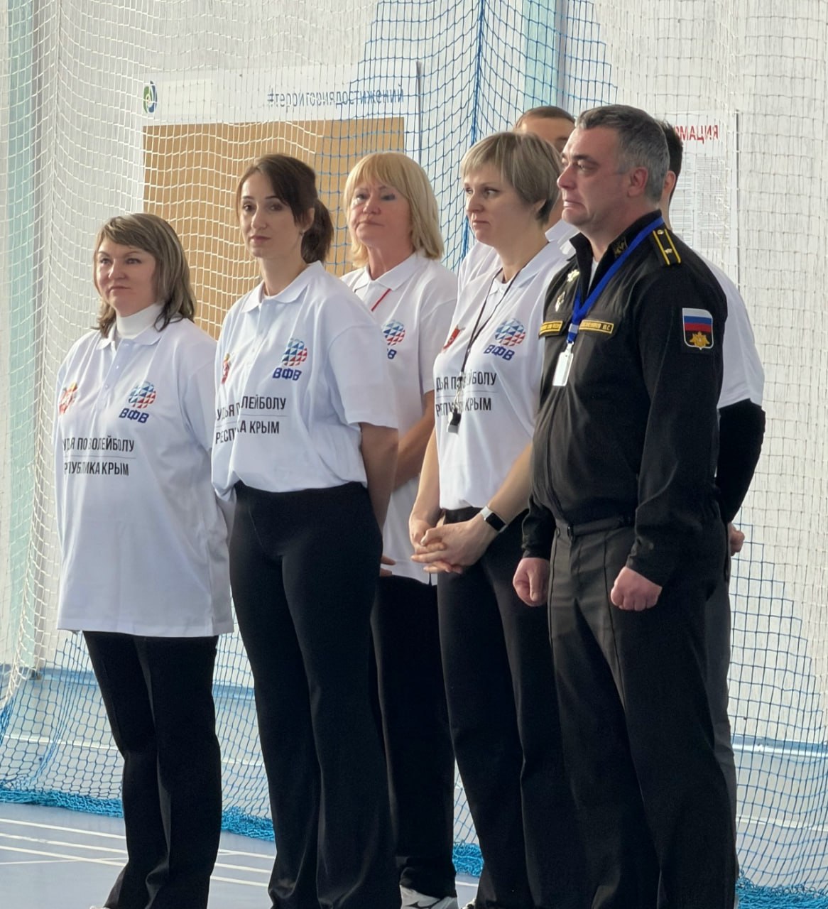 В Евпатории состоялся Кубок Южного военного округа по волейболу В Евпатории состоялся Кубок Южного военного округа по волейболу