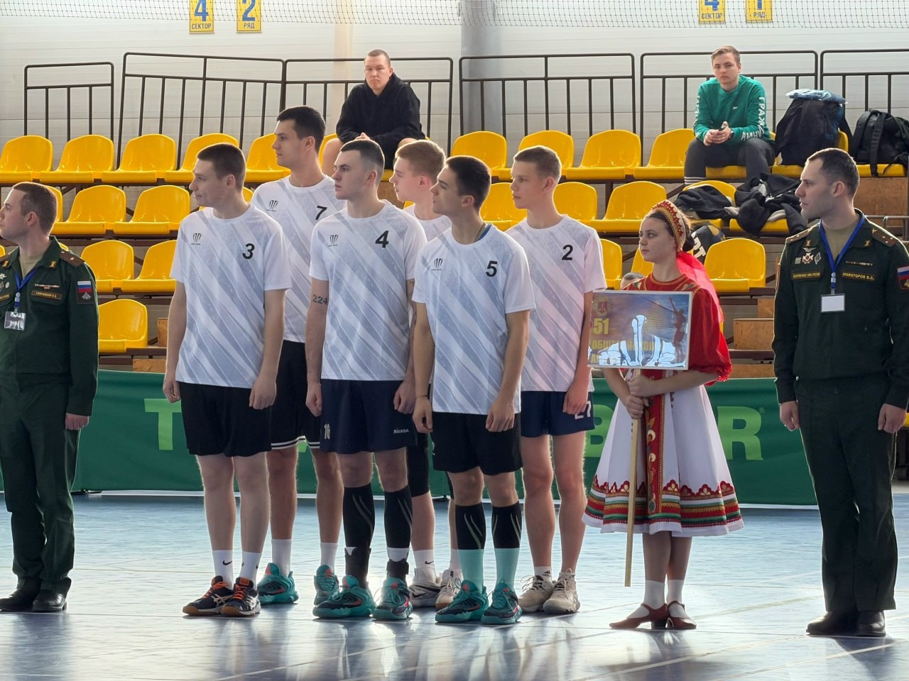 В Евпатории состоялся Кубок Южного военного округа по волейболу В Евпатории состоялся Кубок Южного военного округа по волейболу