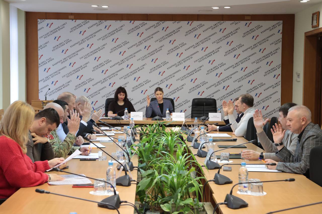 Заседание Комитета по имущественным и земельным отношениям Заседание Комитета по имущественным и земельным отношениям