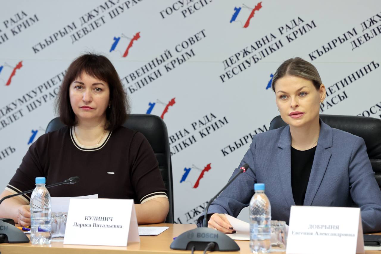 Заседание Комитета по имущественным и земельным отношениям Заседание Комитета по имущественным и земельным отношениям