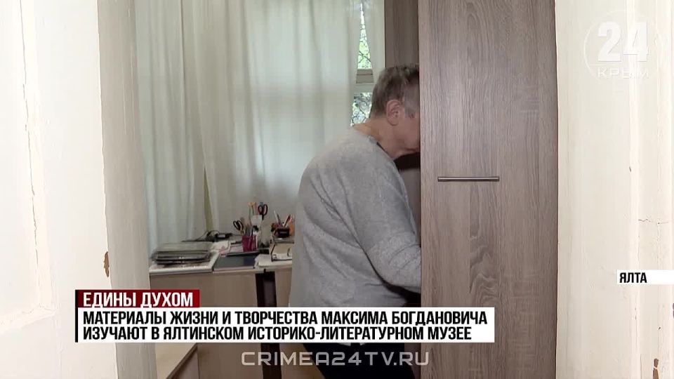 ������� ����� �����. � ��� �������� ������� ������ ��������� ��������-������������ ����� �������� ������ ���������� �������� �������� �������, ������� � ��������