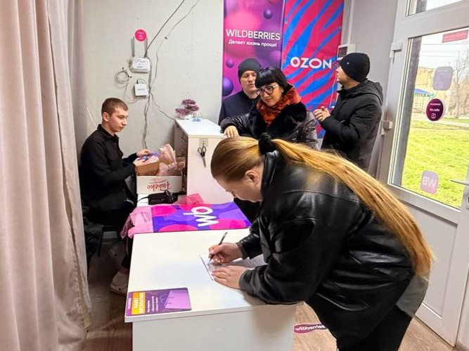 В Джанкойском районе проверили мониторинг объектов торговли и хозяйствующих субъектов В Джанкойском районе проверили мониторинг объектов торговли и хозяйствующих субъектов