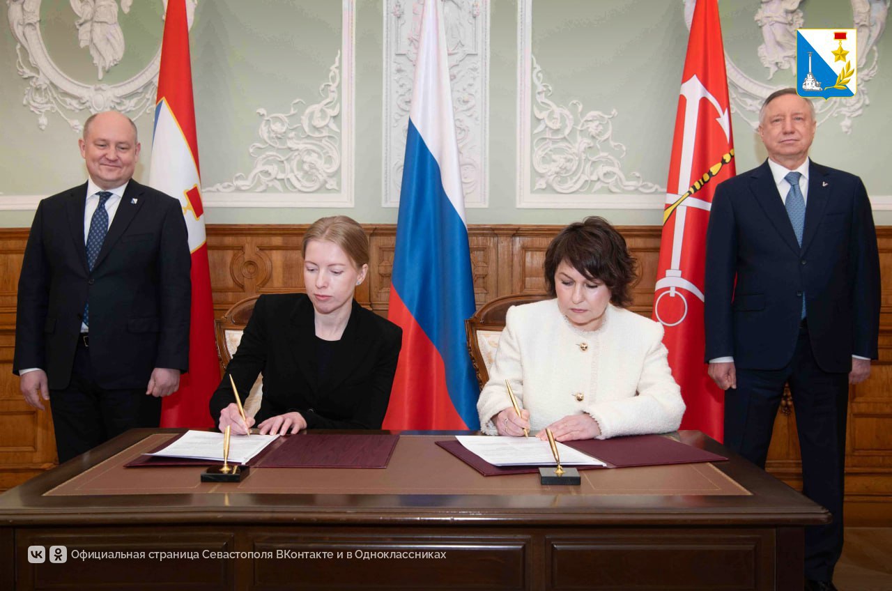 Севастопольский государственный театр оперы и балета и Михайловский театр подписали соглашение о сотрудничестве Севастопольский государственный театр оперы и балета и Михайловский театр подписали соглашение о сотрудничестве