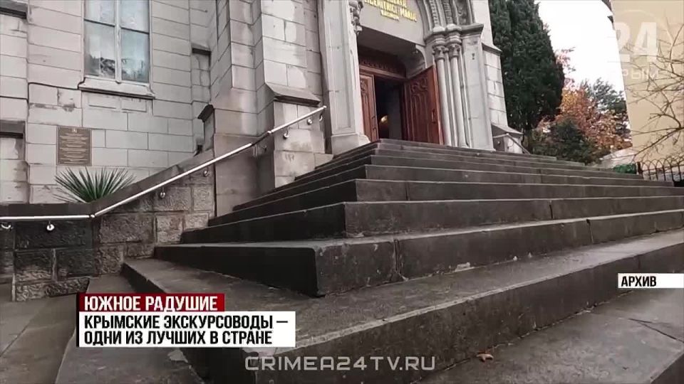 � ������ ���� �������������� �������� � �����