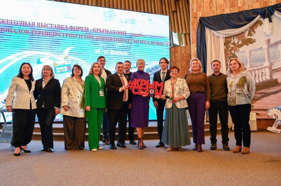 ������ ������: ���������� ���������� ������ ���� ��������� XI ��������-������ �����.�����-2026�.�