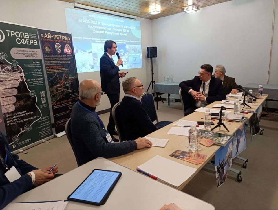 � ���� ��������� ����������� �������� ���������� ��������� � ���� � �����