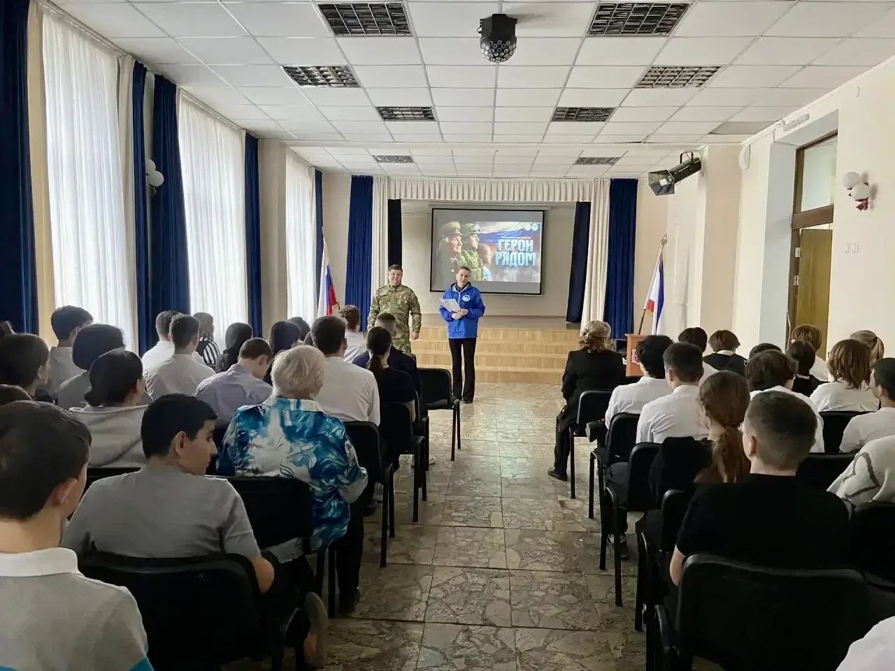 26 февраля — День защитника Республики Крым 26 февраля — День защитника Республики Крым