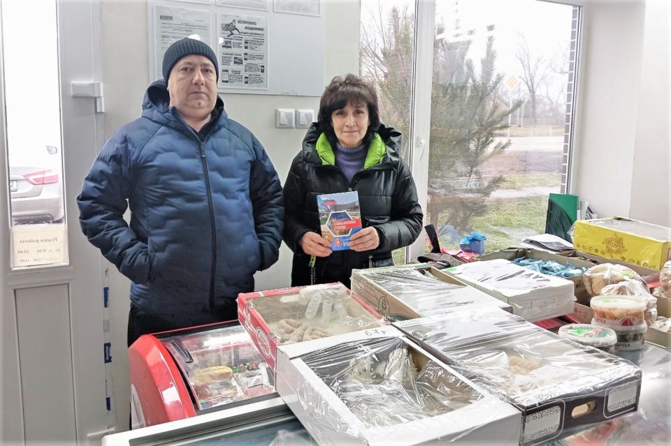 � ����� ������ � �������� ���������� ������� � ��������� ����������