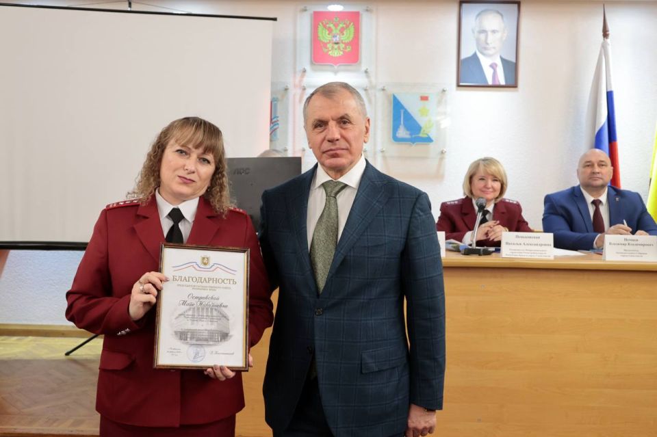 Владимир Константинов принял участие в коллегии Межрегионального управления Роспотребнадзора по РК и г. Севастополю Владимир Константинов принял участие в коллегии Межрегионального управления Роспотребнадзора по РК и г. Севастополю