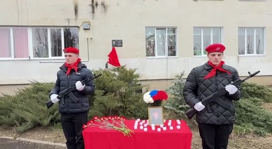 Память бойца СВО увековечили в Нижнегорском районе