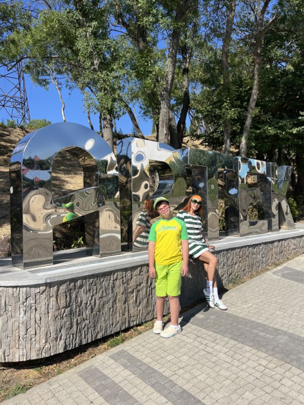 ������� ������ � ������� ������ � ����� � ������, ������� ���� ����������� �����������