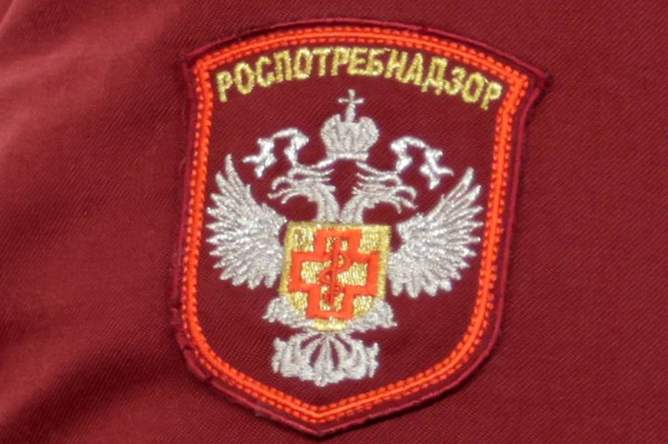 Владимир Константинов принял участие в коллегии Межрегионального управления Роспотребнадзора по РК и г. Севастополю Владимир Константинов принял участие в коллегии Межрегионального управления Роспотребнадзора по РК и г. Севастополю