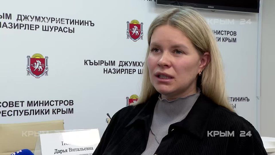 � ����� ������������ ��� ���������� ����������� � 2026 ����