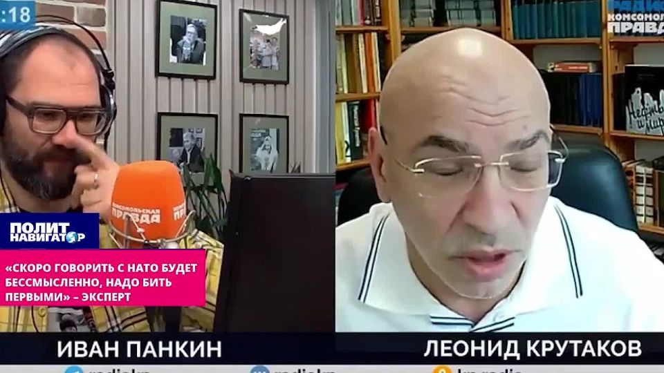Российский эксперт: Теперь нужно срочно выходить из бессмысленных переговоров по Украине