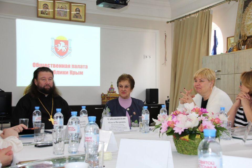 В ОП Крыма обсудили вопросы поддержки семей и ветеранов В ОП Крыма обсудили вопросы поддержки семей и ветеранов