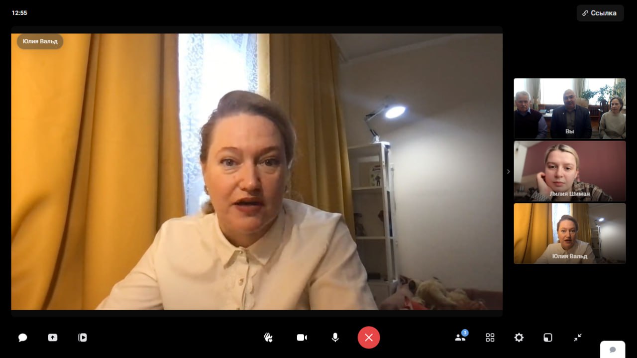 Общественная палата Крыма провела встречу с экспертом АНО «Интеграция» по вопросам информационной открытости и компетенций публичного человека Общественная палата Крыма провела встречу с экспертом АНО «Интеграция» по вопросам информационной открытости и компетенций публичного человека