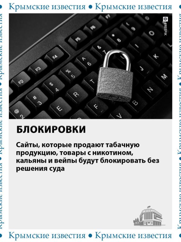 �� ��� ������������ � �������, ������� �������� � ���� � ������ �����