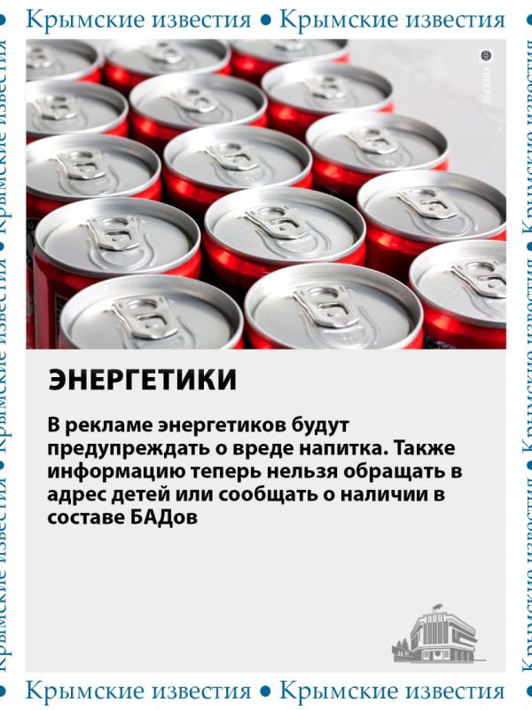 �� ��� ������������ � �������, ������� �������� � ���� � ������ �����