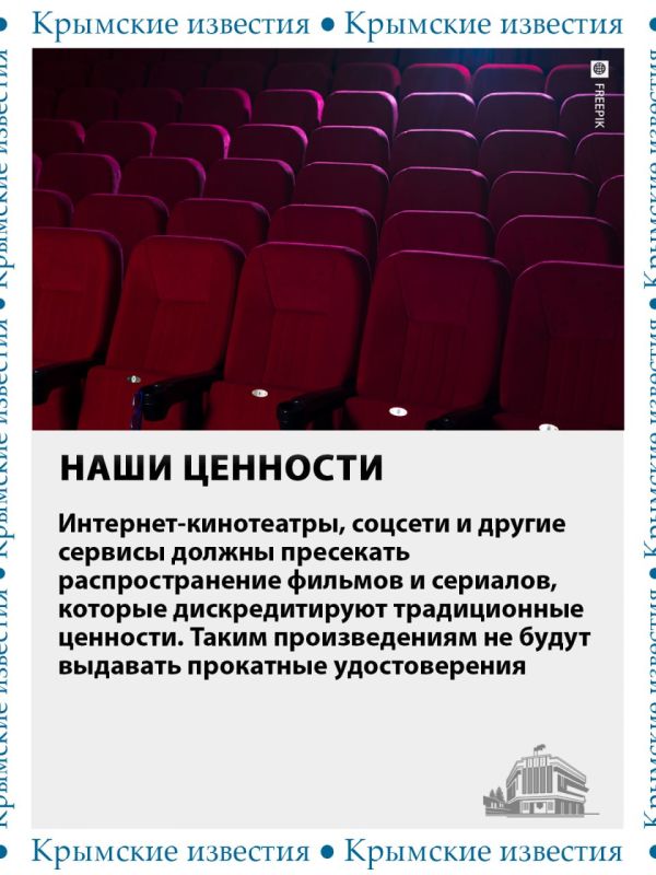 �� ��� ������������ � �������, ������� �������� � ���� � ������ �����