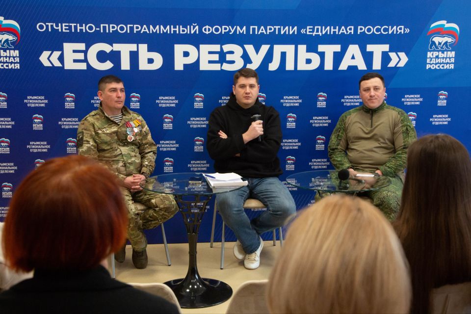 �������� ������������: �������-����������� ����� ������� ������ ����� ��������� � �������� ������� ��� ����� �������