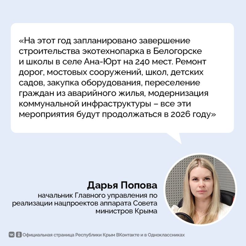 �� ���������� ���� ��� ������������ ������� ������ ����� ������� � �������