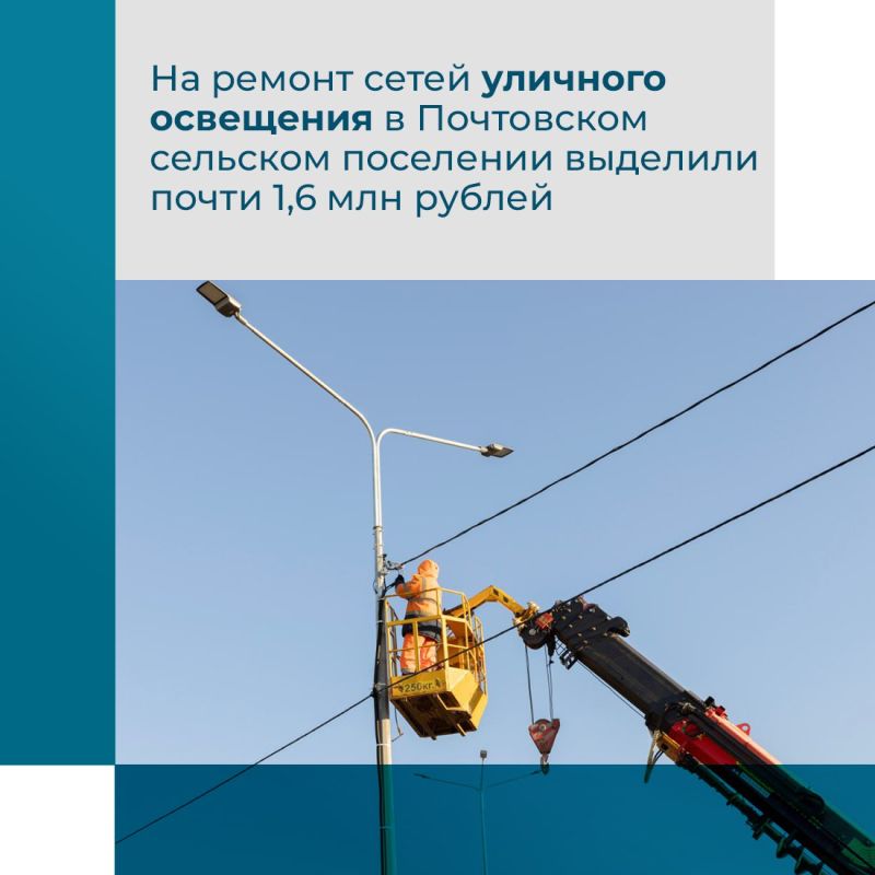 244 ��������� ������������ ����������� � ���� ���� � �����