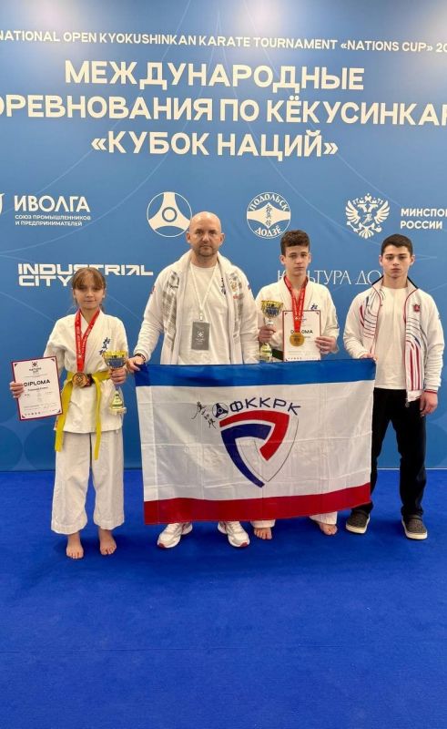 Крымчане стали призёрами международных соревнований «Кубок Наций»